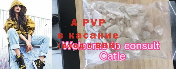 герыч Богданович