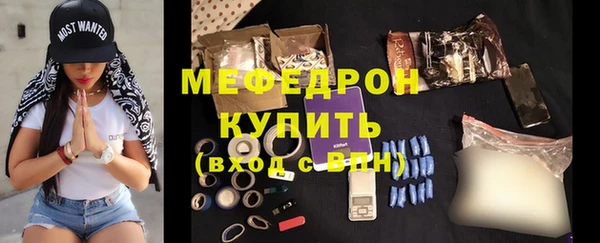 герыч Богданович