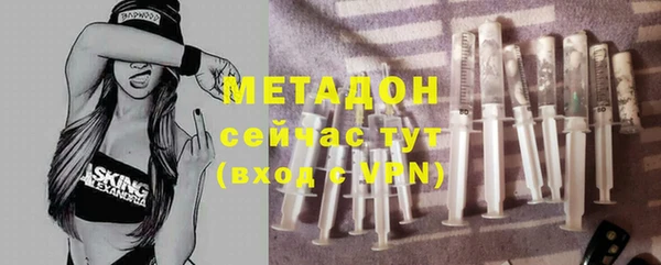 герыч Богданович