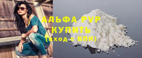 ПСИЛОЦИБИНОВЫЕ ГРИБЫ Богородск