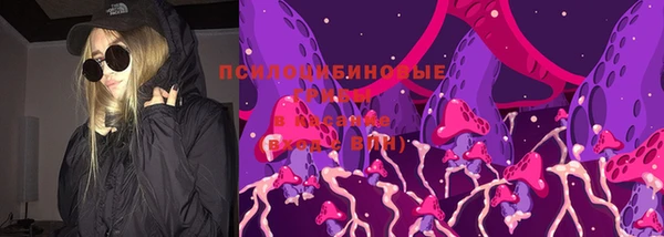 герыч Богданович