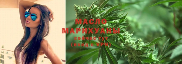 ПСИЛОЦИБИНОВЫЕ ГРИБЫ Богородск