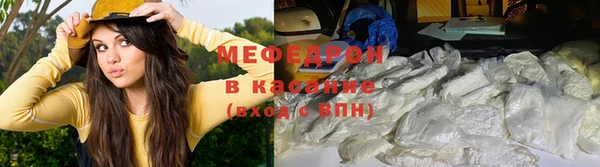 герыч Богданович