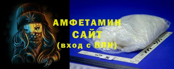 герыч Богданович