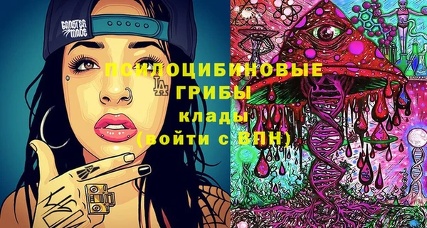 а пвп мука Пролетарск