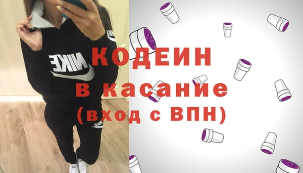 винт Богородицк