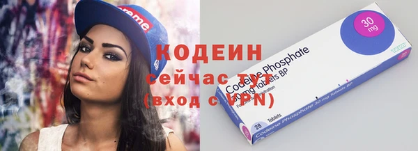 винт Богородицк
