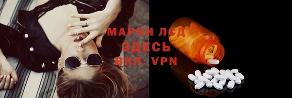 герыч Богданович