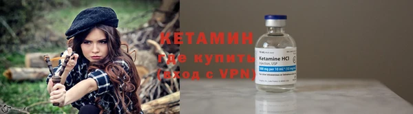 винт Богородицк