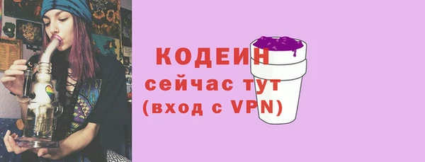 винт Богородицк