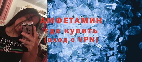 винт Богородицк