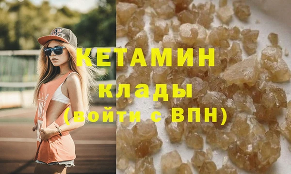винт Богородицк