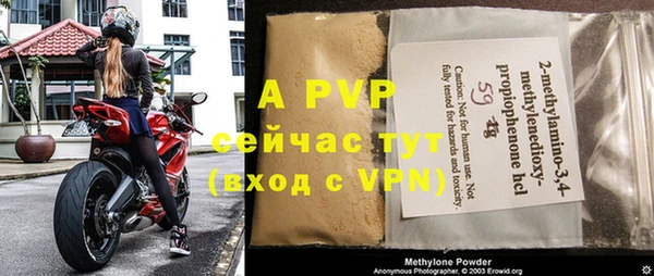 герыч Богданович