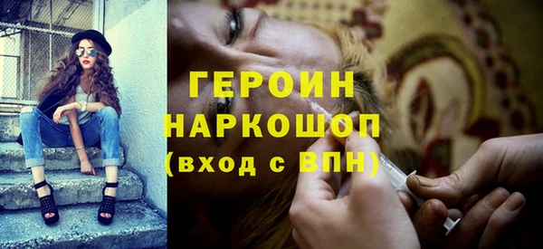 винт Богородицк